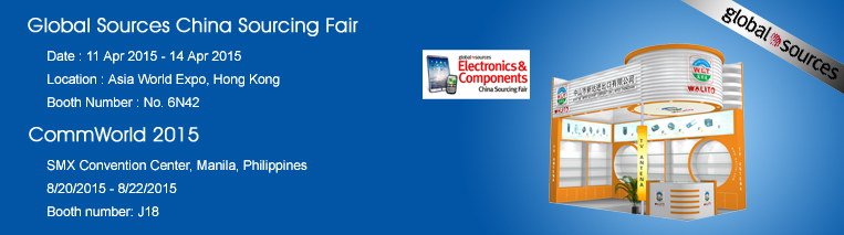 China Sourcing Fair